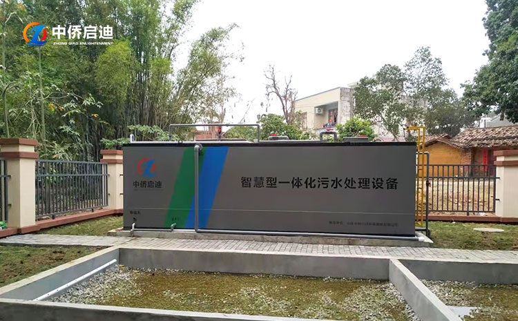 碳鋼一體化污水處理設備(圖3)