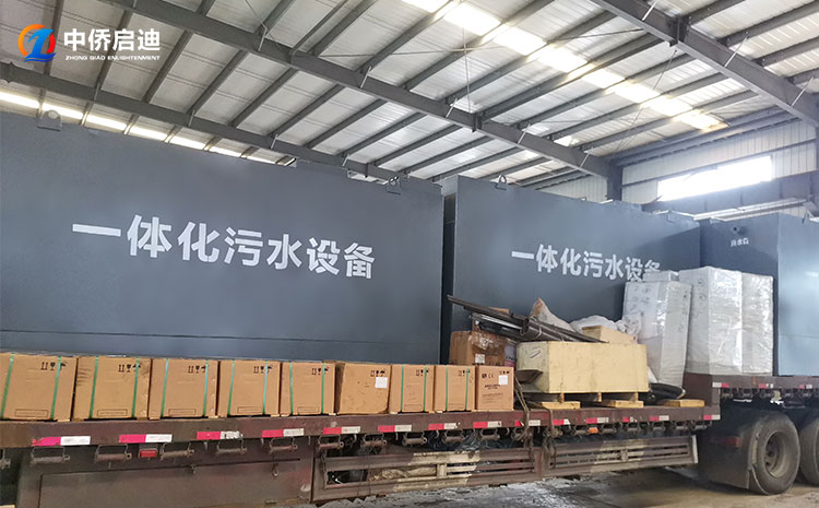 膜一體化污水處理設備(圖3)