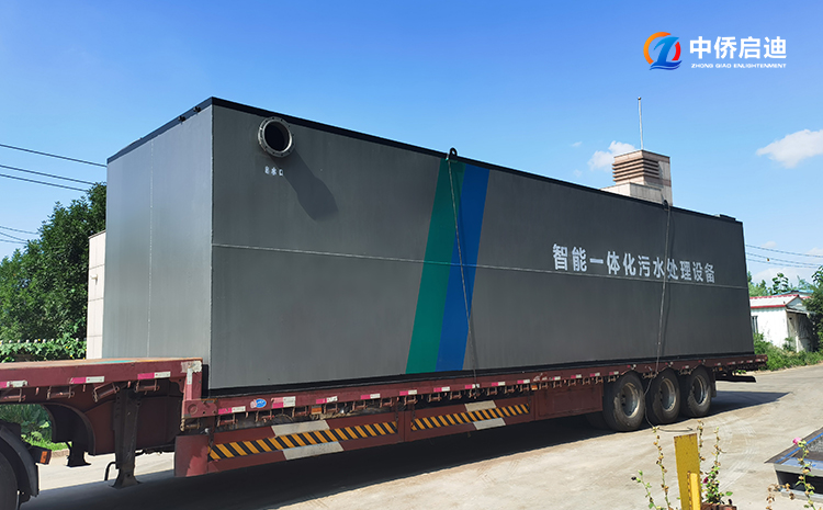 山東一體化污水處理設備生產廠家(圖1)