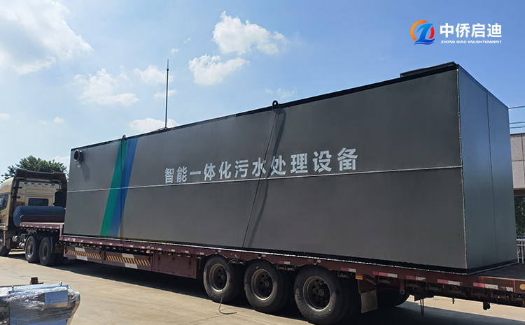 MBBR一體化污水處理設備的工藝流程(圖2)