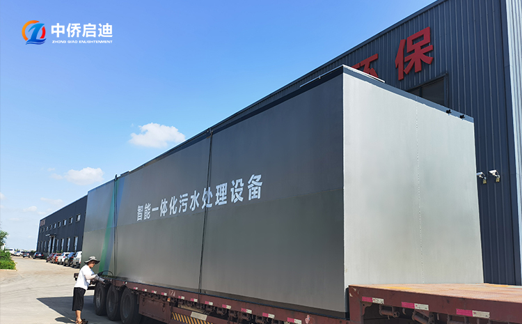 MBBR一體化污水處理設備的工藝流程(圖3)