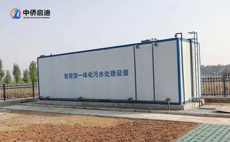 山東安丘農村一體化污水處理設備項目(圖1)