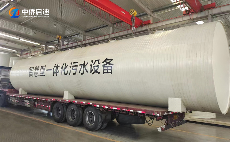 PP一體化污水處理設備報價(圖1)