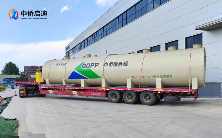 臥式PP一體化污水處理設備(圖1)
