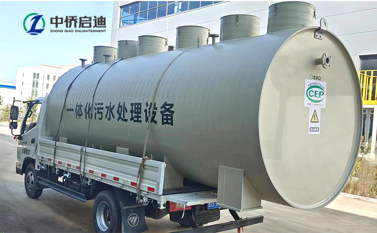 三套PP防腐一體化污水處理設備(圖3)