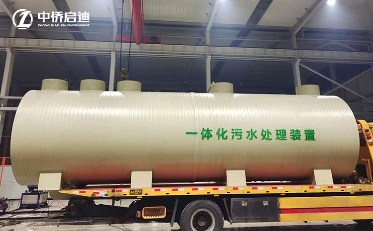 黑龍江PP一體化污水處理設備地埋安裝(圖2)