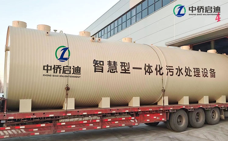 吉林地埋式一體化污水處理設備(圖4)