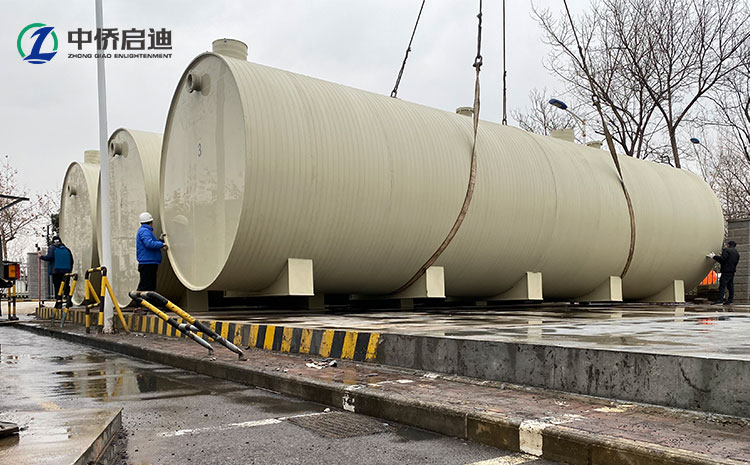 浙江PP一體化污水處理設備(圖3)