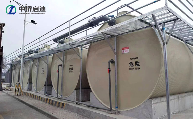 PP材質一體化污水處理設備的運用(圖3)