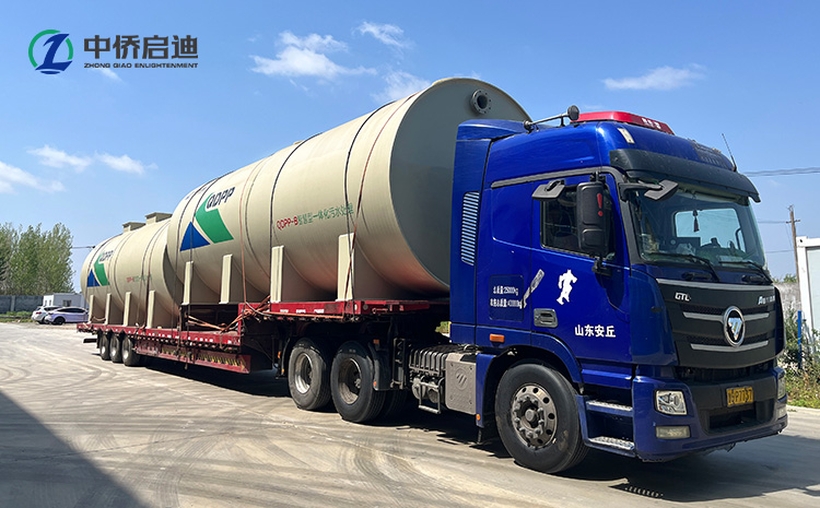 PP一體化污水處理設備發往新疆(圖1)
