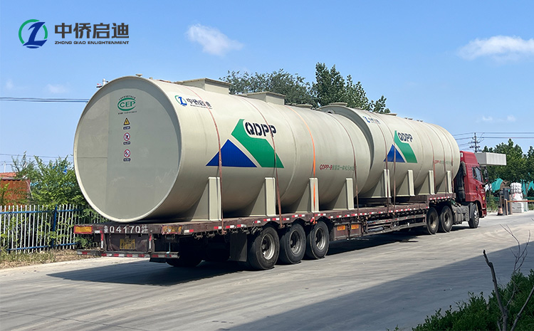 PP一體化污水處理設備發往新疆(圖3)